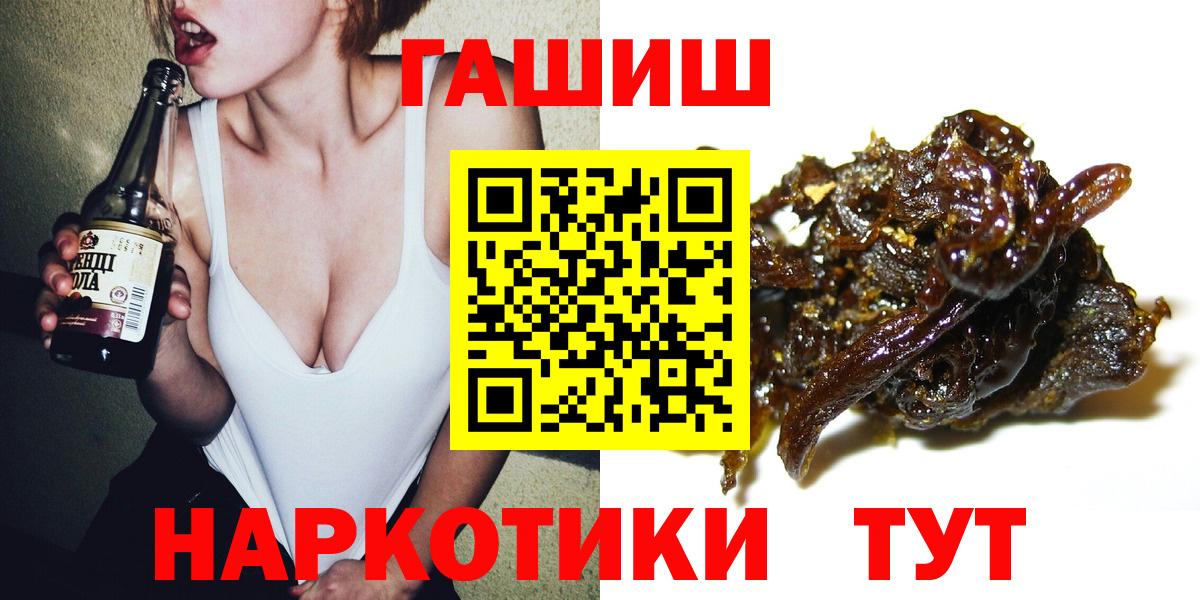 ГАШ VHQ Ростов Великий