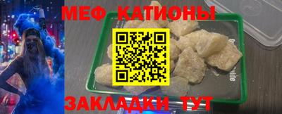 марки nbome Рыбинск