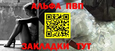 прущие крисы Рязань