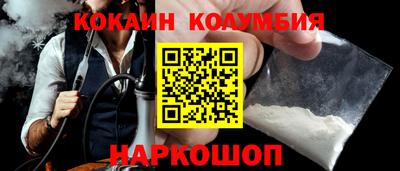прущие крисы Рязань