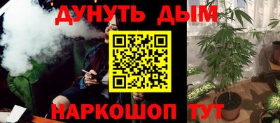 прущие крисы Рязань