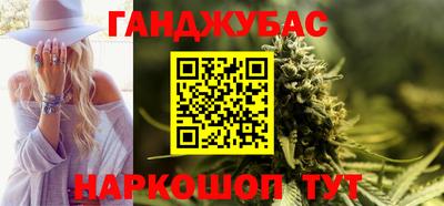 прущие крисы Рязань