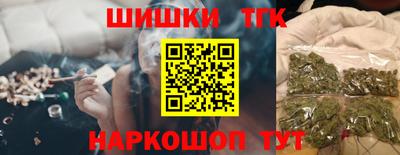 прущие крисы Рязань