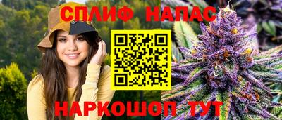 прущие крисы Рязань