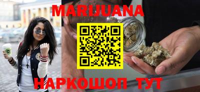 прущие крисы Рязань