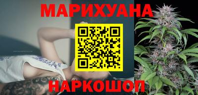 прущие крисы Рязань
