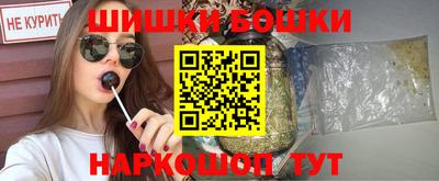 прущие крисы Рязань