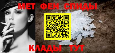 прущие крисы Рязань