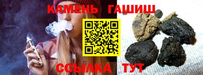 прущие крисы Рязань