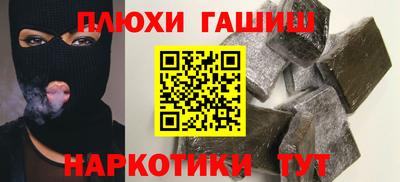 меф Свободный