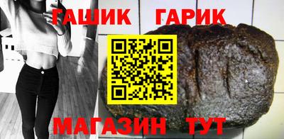 марки nbome Рыбинск